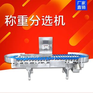 全自动蒜米滚杠分选机 水果橙子苹果分选机 全自动大小分选流水线