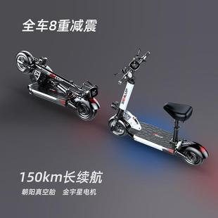 双驱电动滑板车60v1000W无刷电机成人款 越野电动滑板车