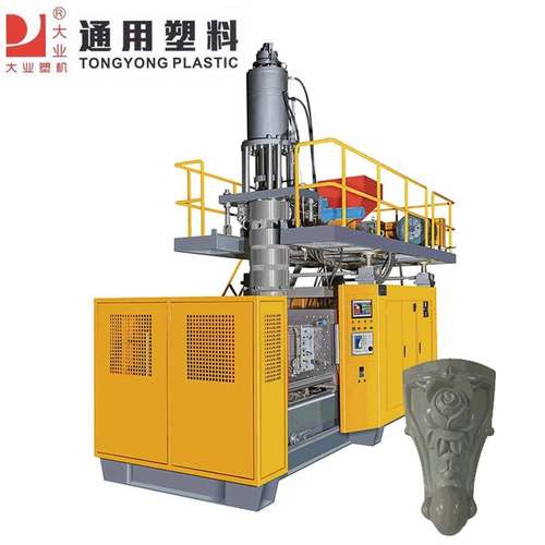 70型中空挤出吹塑机全自动厂家生产吹塑料家具沙发脚凳子腿代加工