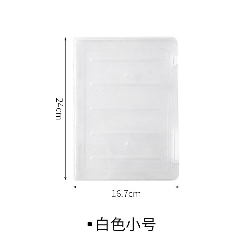 A4文件收纳盒办公桌上证件票据用品整理盒透明档案学生试卷资料盒