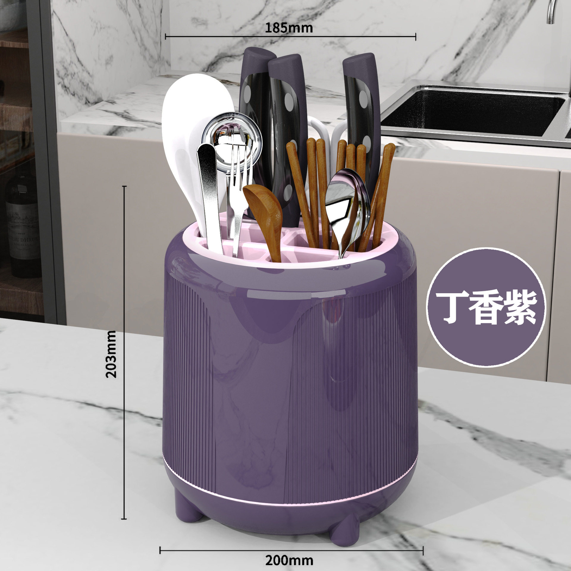 家用可旋转刀架厨房置物架筷子收纳筒塑料免打孔刀具餐具收纳架