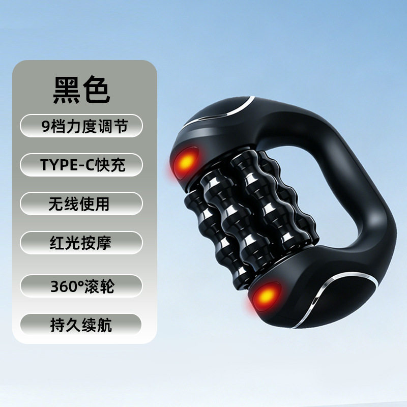家用滚动滚轮敲击电动按摩器脚底腹部脸部后背肚子肩颈全身按摩仪