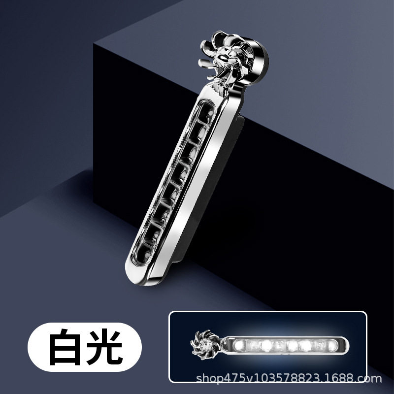 汽车中网灯 LED风力日行灯车头辅助灯装饰风能灯风力日行灯免安装