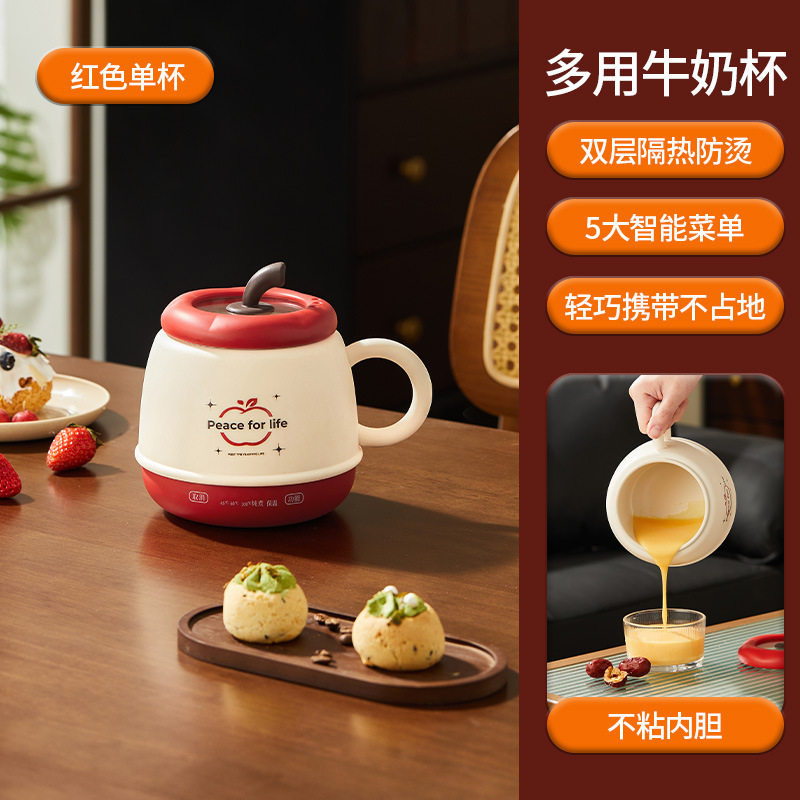 哇噢定制奶锅不粘锅宝宝辅食锅煮面条热牛奶小锅家用泡面便携式锅