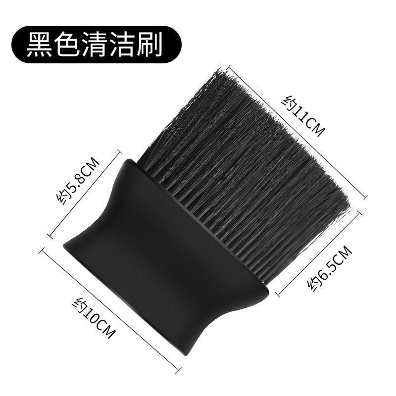 汽车空调出风口清洗刷内饰清洁细节刷子扫灰除尘软毛清洁工具
