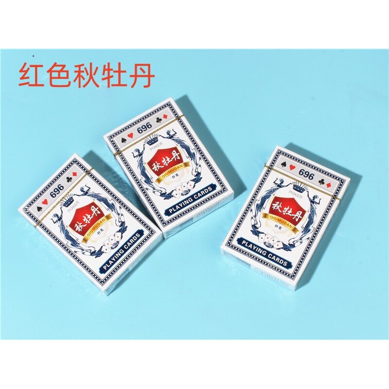 扑克牌纸牌创意加厚硬纸防水斗地主娱乐魔术道具朴克牌棋牌室用