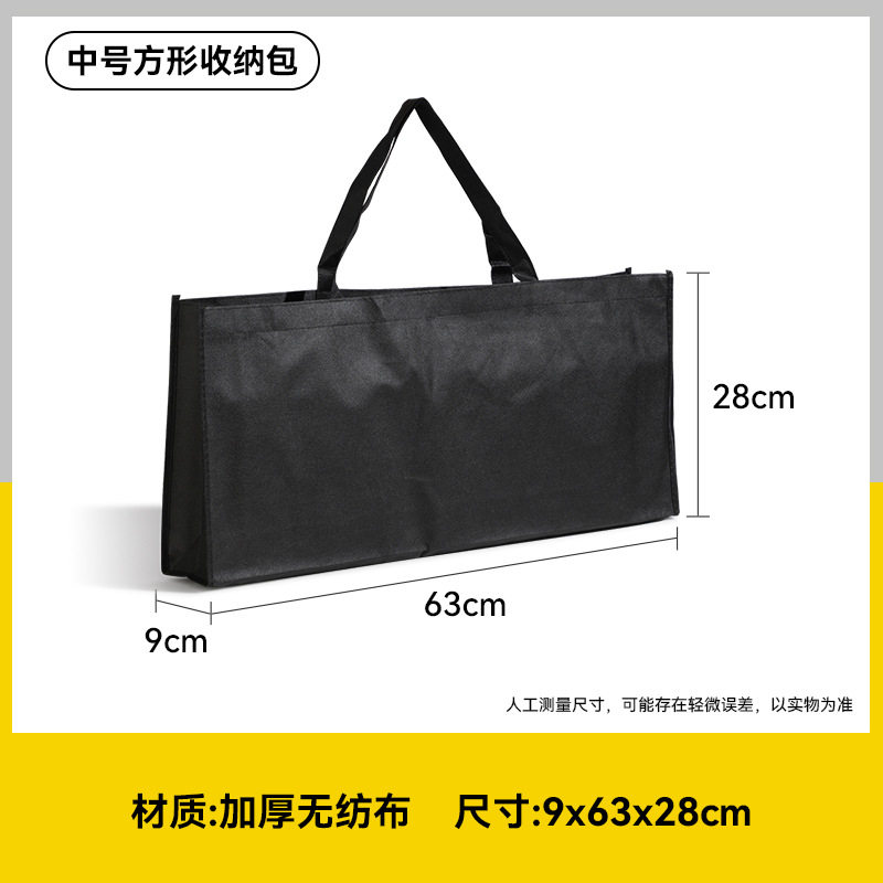 烧烤炉收纳包牛津布烤架手提拎包烧烤配件用品工具户外旅行便携包
