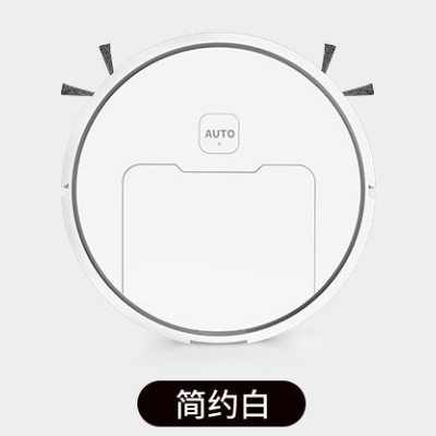 扫地机器人智能家用吸拖扫地机器人充电吸尘器扫