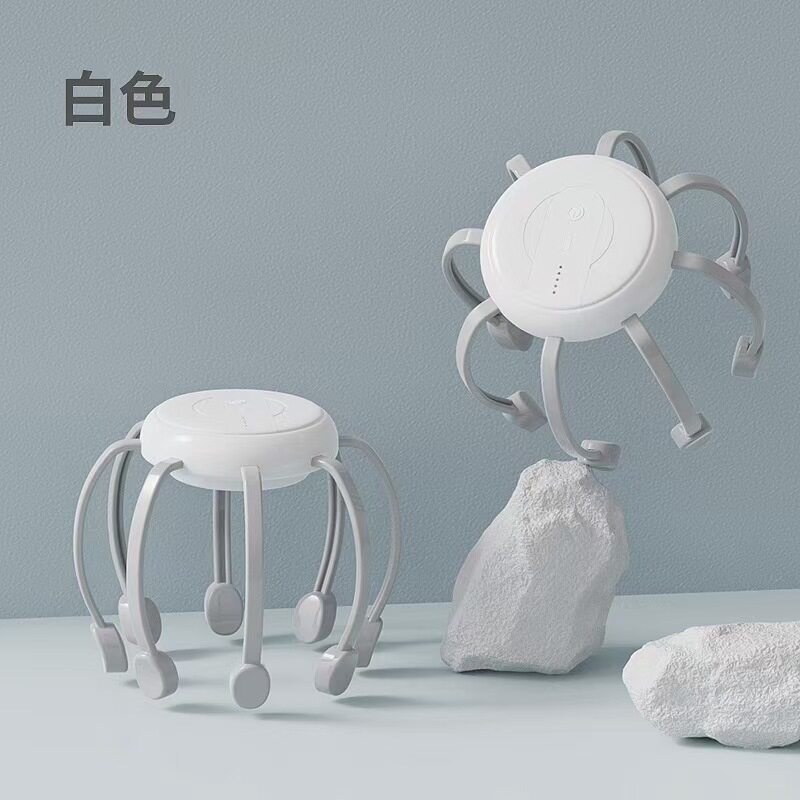 智能八爪鱼头部按摩器全自动头疗机头皮舒缓缓解头部放松家用仪器