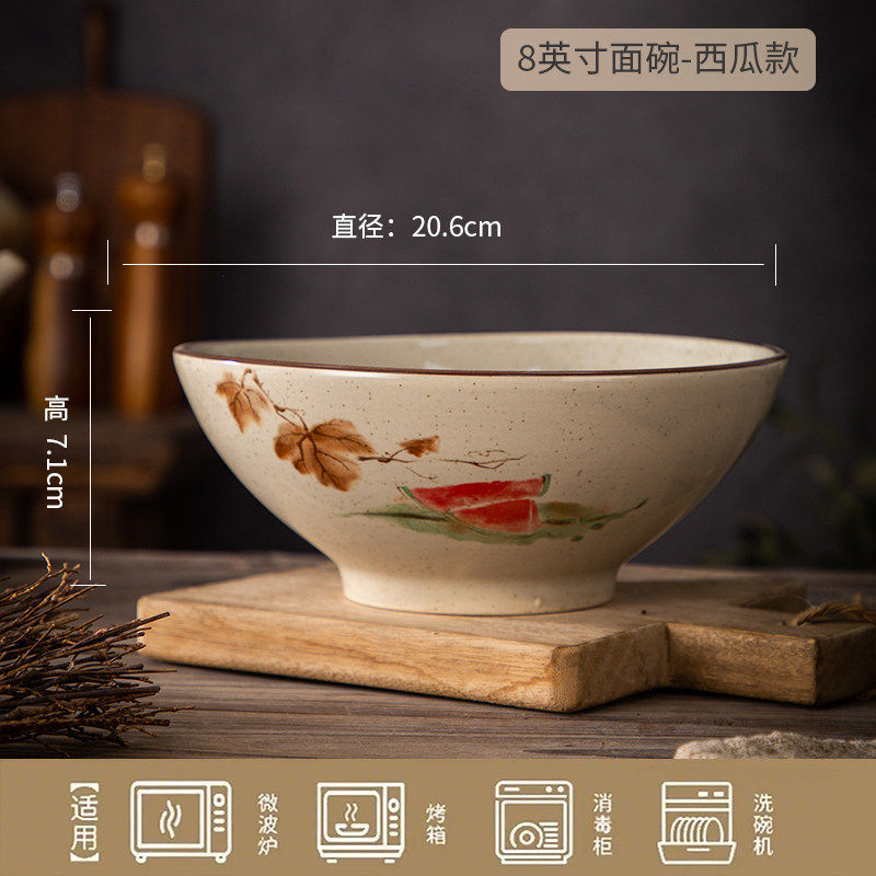 复古水墨风拉面碗泡面碗陶瓷釉下彩家用大容量饭碗汤碗陶瓷餐具