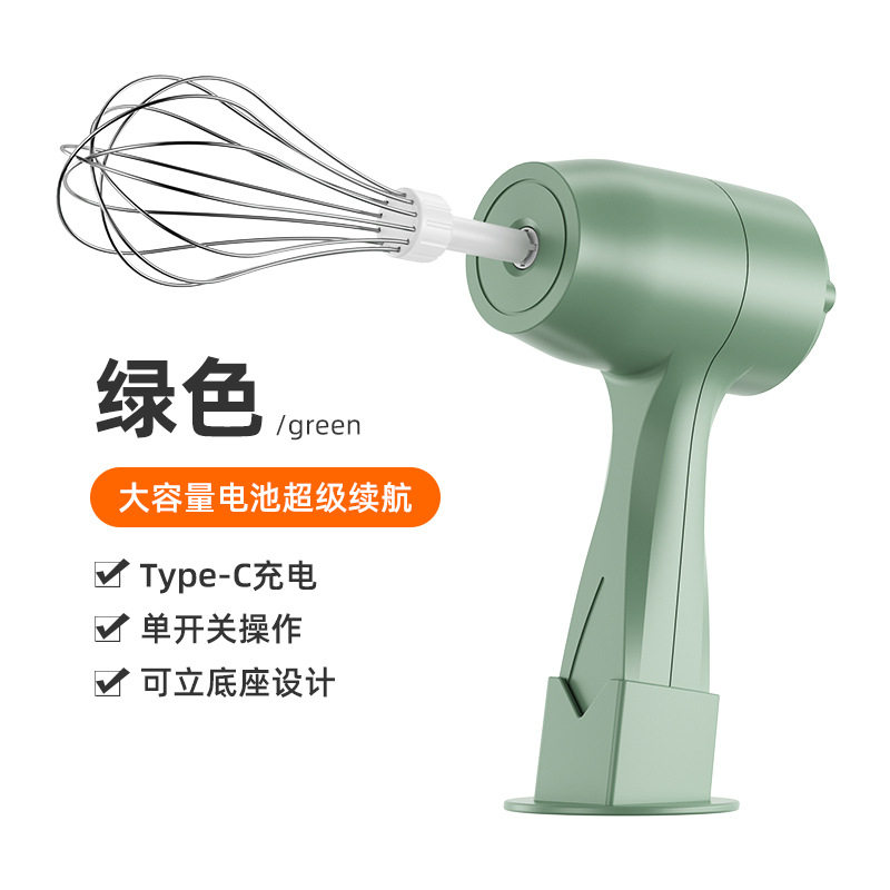 无线打蛋器迷你电动家用小型搅蛋器奶油蛋糕烘培自动打发器搅拌器