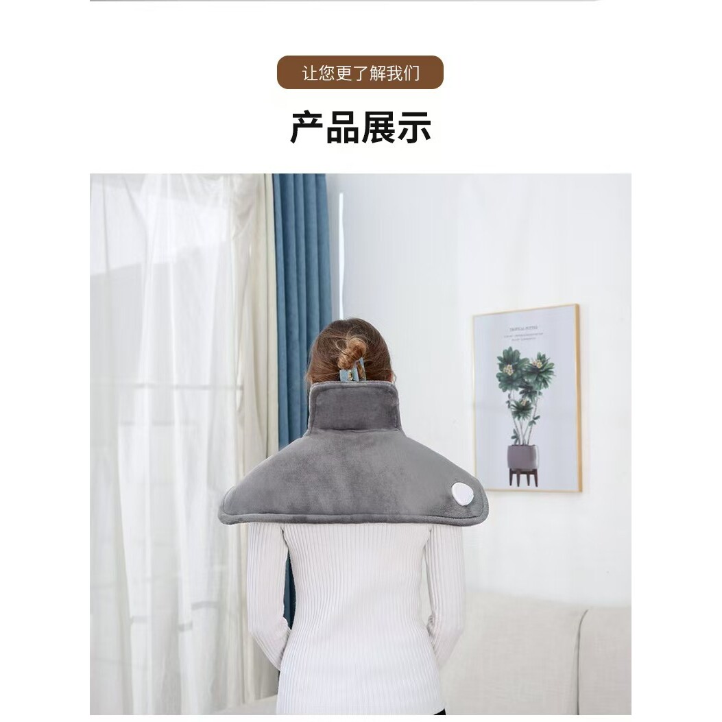 电热护肩颈发热披肩英美规电热披肩带保暖发热电加热速热暖身
