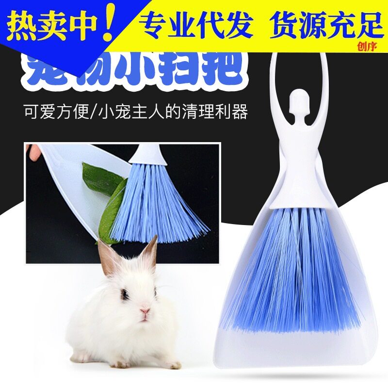 汽车出风口清洁小刷子车内死角清扫天使刷子带铲子车载角落垃圾清
