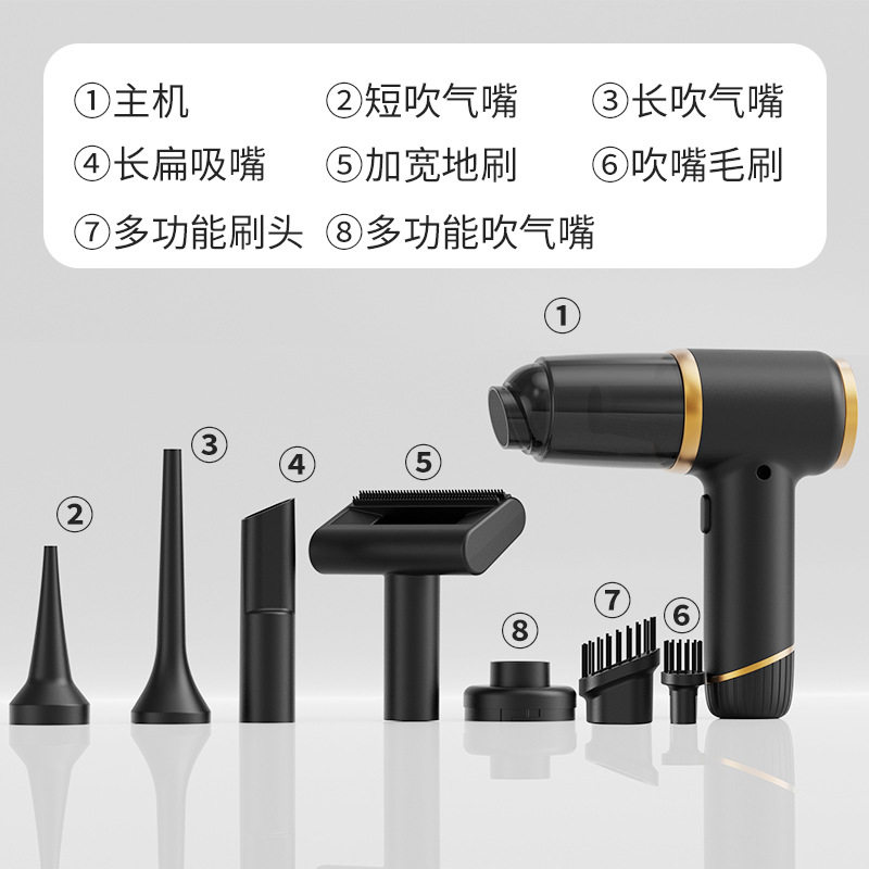 多功能吸尘器车载吹吸两用无线大吸力机小型除尘器键盘家用吸尘器
