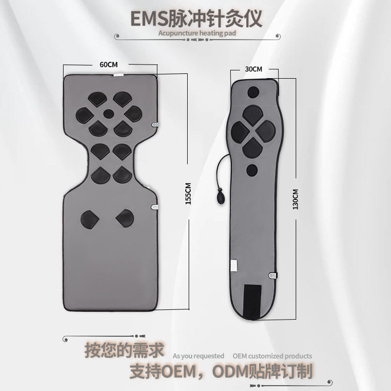 针灸发热垫全身针超长波发热毯远红外热敷暴汗按摩腰带肩颈臀加热