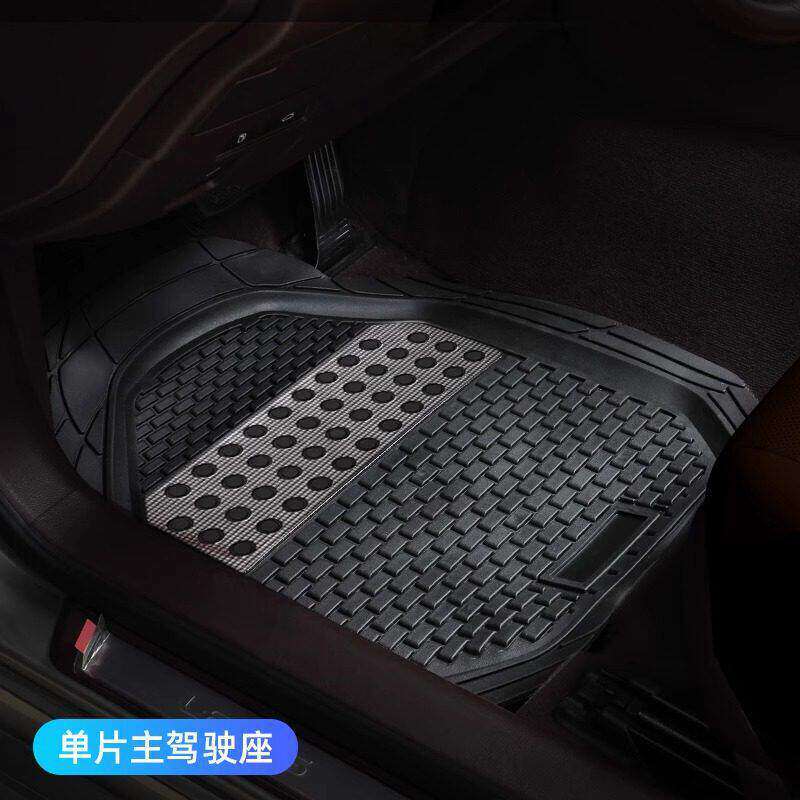 汽车主驾驶单片脚垫硅胶防水防滑耐脏脚踏垫通用可裁剪车载地毯垫