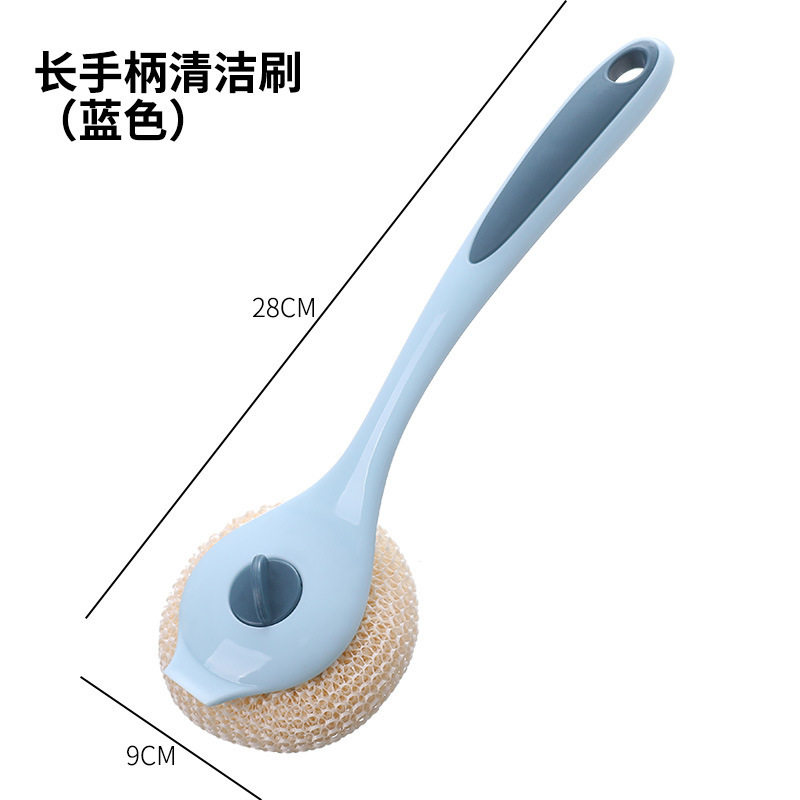 锅刷厨房清洁神器家用长柄洗锅刷不伤锅多功能不沾钢丝涮锅洗碗用