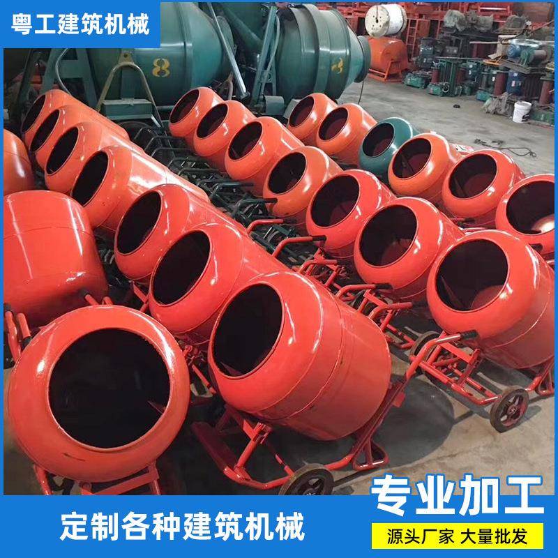 路面切断机钢筋切断机供应各种工程建筑机械可定厂家直供