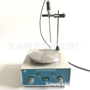 2加热恒温磁力搅拌器实验室搅拌机3L 常州翔天81