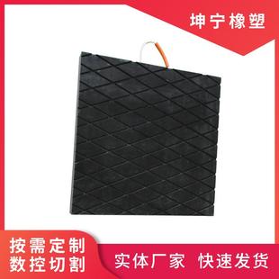 定制吊车泵车支腿垫板超高分子聚乙烯吊车支座起重机耐磨垫板
