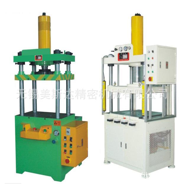 四柱液压机25T40T小型四柱油压机四柱压力机厂家供应精密自动化