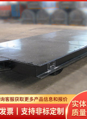 MPC2-6平板车原厂现货操作简单MPC2-6平板车源头厂家现货速发