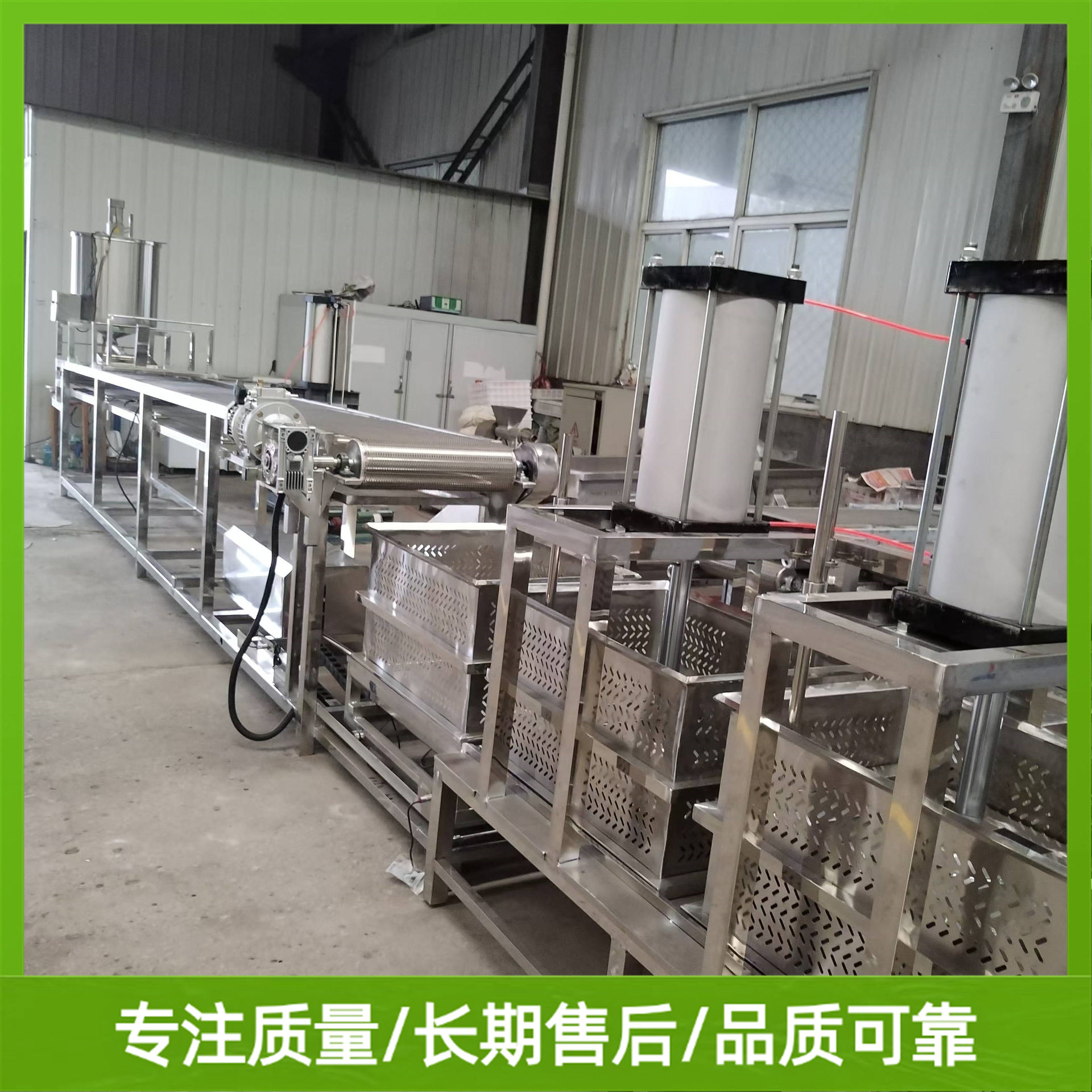 全自动干豆腐机干豆腐机械厂家一键化操控豆皮机可定制