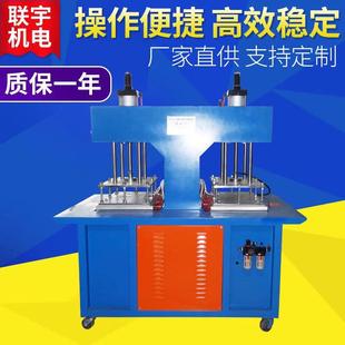 水洗牛仔布3D凹凸压花机器设备布料压标机裤兜压纹压标3D压花