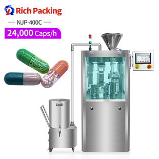 Hard Gelatin Pharmaceutical Capsule Filling Machine膠囊機