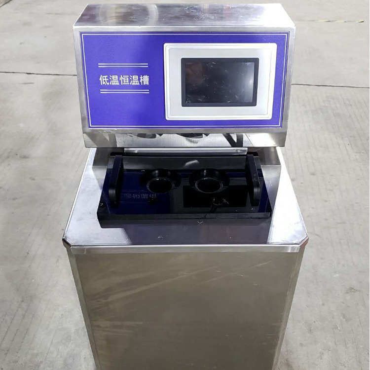 红外线人体测温仪恒温水槽 电子温度计黑体校正仪 恒温水槽黑体仪