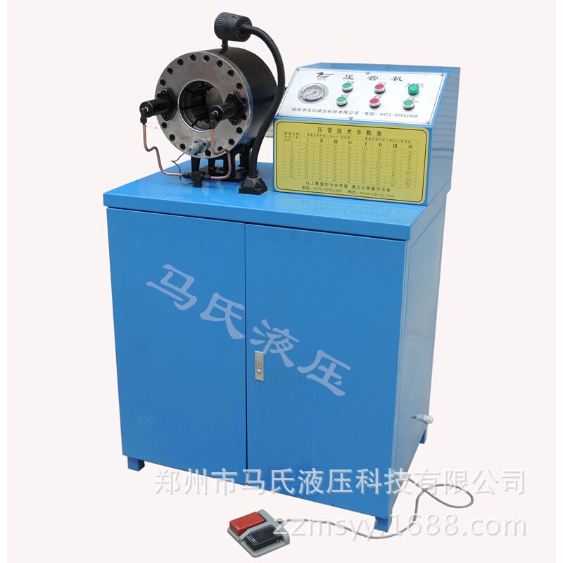马氏液压胶管压管机MK-150全自动高压胶管锁管机大鹏钢管扣管机