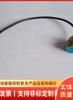 GUH10位置传感器详情电询原厂直发产地货源厂家直营位置传感器