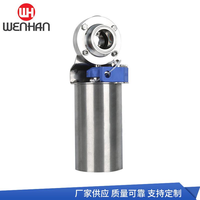 厂家现货不锈钢气动蝶阀304不锈钢卫生级气动蝶阀气动快开蝶阀