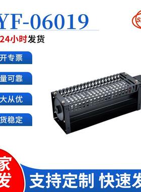 源头厂家直销CYF-06019离心式贯流风扇