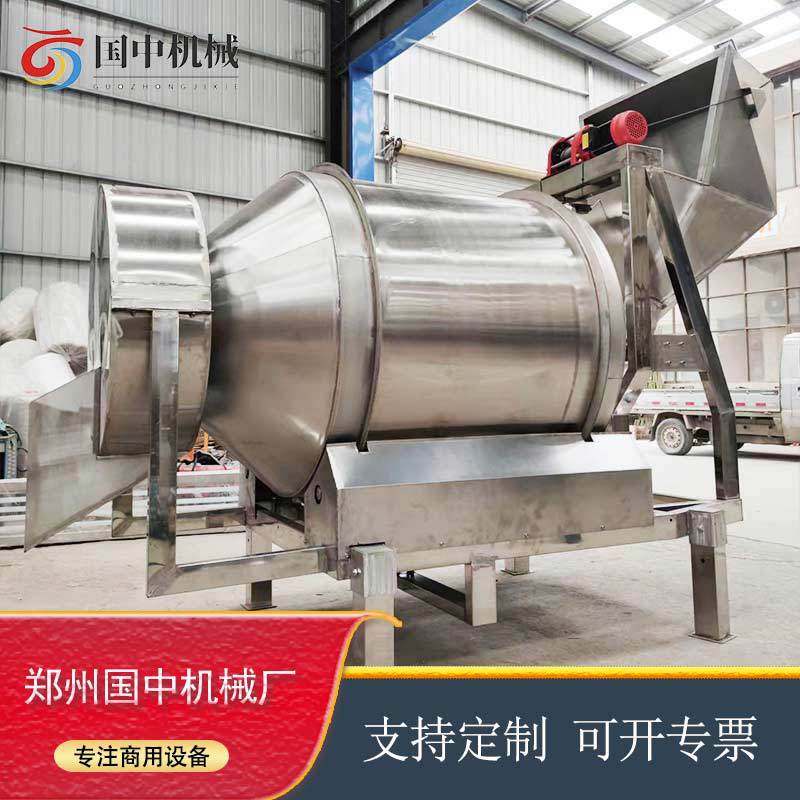 不锈钢食品搅拌机  卧式滚筒咸菜拌料机 食品面粉拌料机混料机,清洗/食品/商业设备,滚揉机,淘宝优惠券,粉丝福利购,淘宝优惠卷