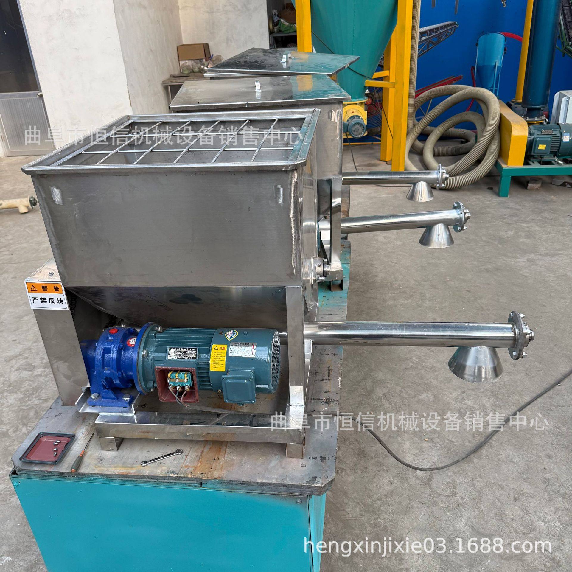 304不锈钢面粉淀粉微小型喂料机zcjb 内置拨料装置水滑石粉给粉机,搬运/仓储/物流设备,其他起重搬运设备,淘宝优惠券,粉丝福利购,淘宝优惠卷