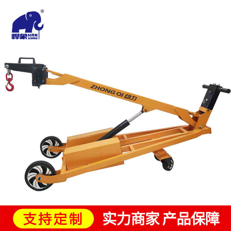定制搬运车电动液压折叠叉车吊臂装卸车手推式油桶车升降装卸车,搬运/仓储/物流设备,其他起重搬运设备,淘宝优惠券,粉丝福利购,淘宝优惠卷