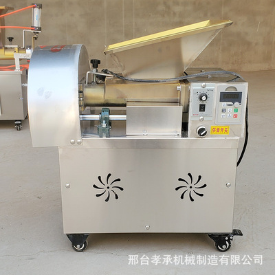 面团分割机小型月饼包子饺子烧饼分馅料揪面挤子机芋圆豆馅切面机