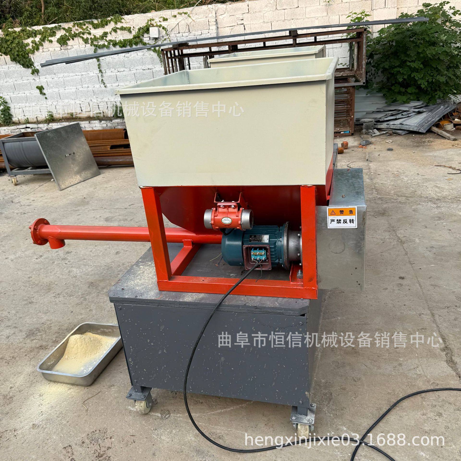 育苗基质肥料厂添加剂定量喂料机zcjb 上海线路板螺旋给粉机直供,搬运/仓储/物流设备,其他起重搬运设备,淘宝优惠券,粉丝福利购,淘宝优惠卷