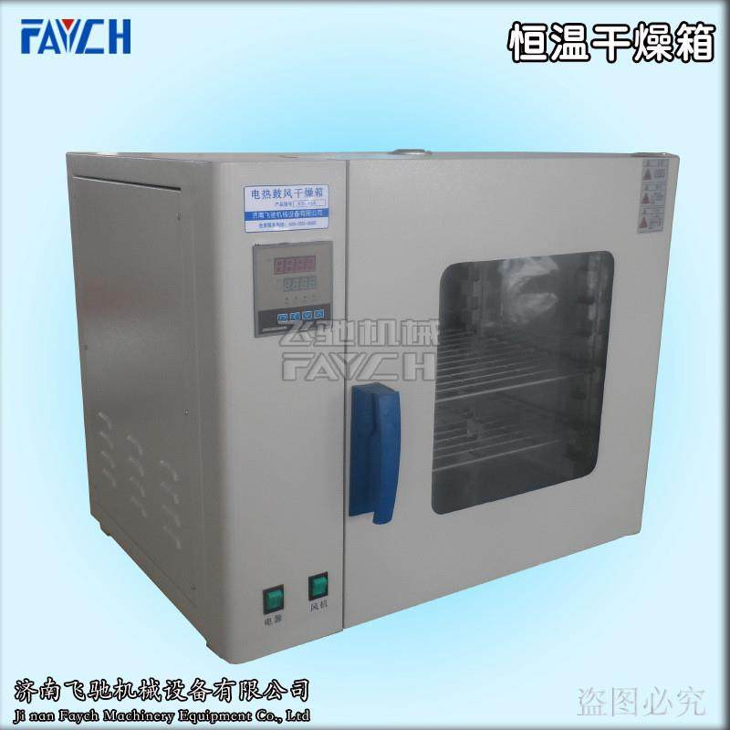 (山东济南)箱式干燥设备 大型五谷杂粮烘焙机 济南五谷杂粮烤箱,五金/工具,干燥箱,淘宝优惠券,粉丝福利购,淘宝优惠卷