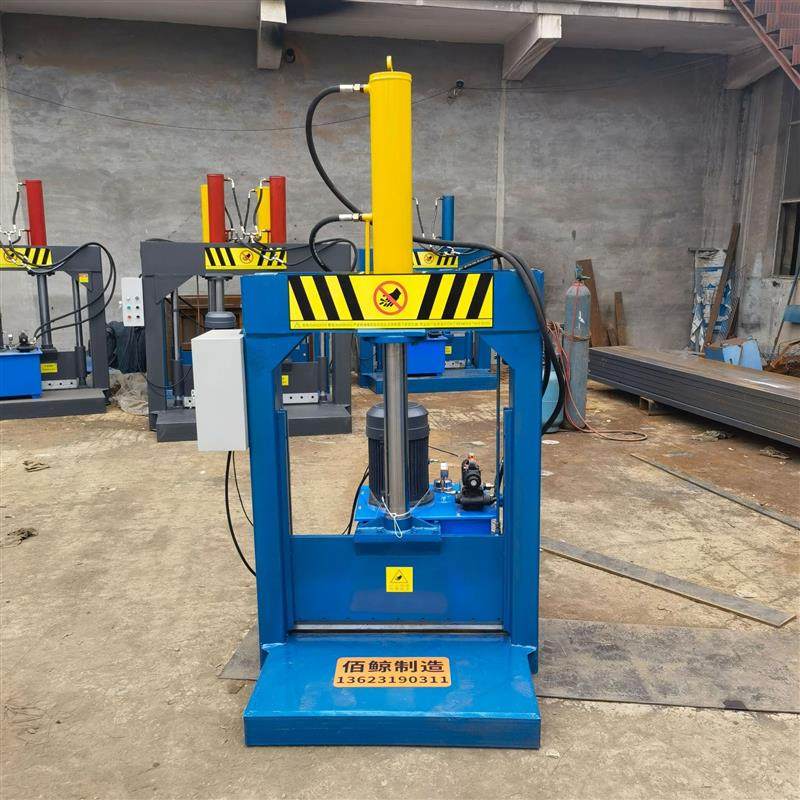 大鹏农膜立式油压切刀机 塑料卷液压铡刀机 塑料包装膜龙门闸刀机,农机/农具/农膜,农产品加工设备,淘宝优惠券,粉丝福利购,淘宝优惠卷