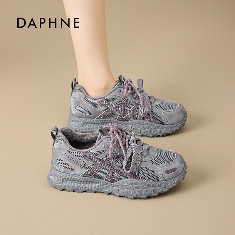 达芙妮新款秋冬新款加绒增高时尚休闲鞋女舒适厚底潮流百搭女鞋