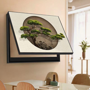 新中式迎客松电表箱装饰画免打孔配电箱餐厅电闸箱开关盒遮挡挂画