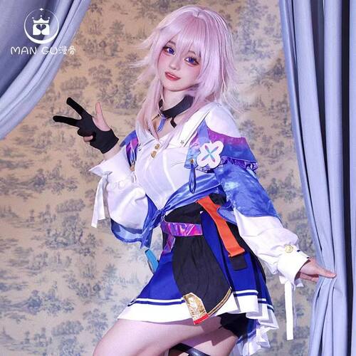 崩坏星穹铁道cos服三月七cosplay游戏动漫萝莉少女角色扮演服