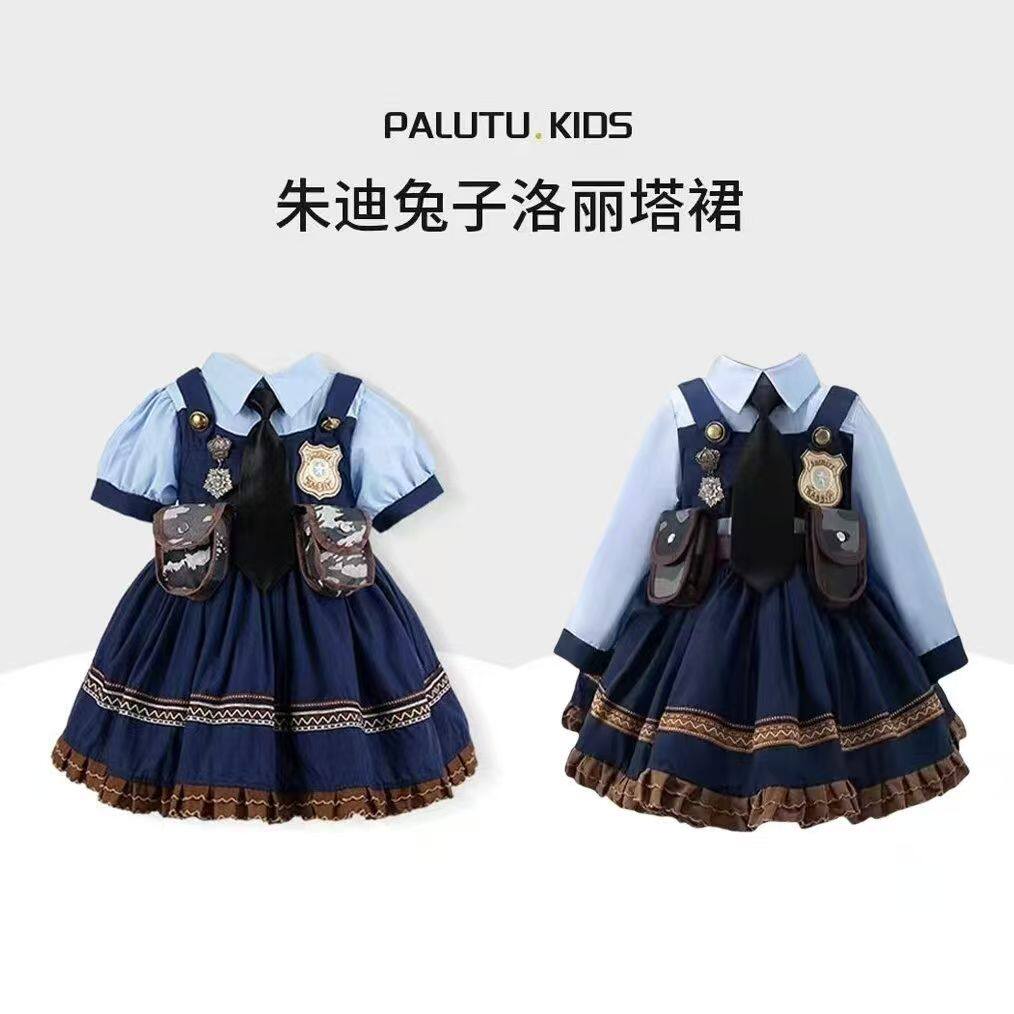 公主迪士尼兔子洛丽塔女童裙子儿童cos警官连衣裙女孩朱迪衣服