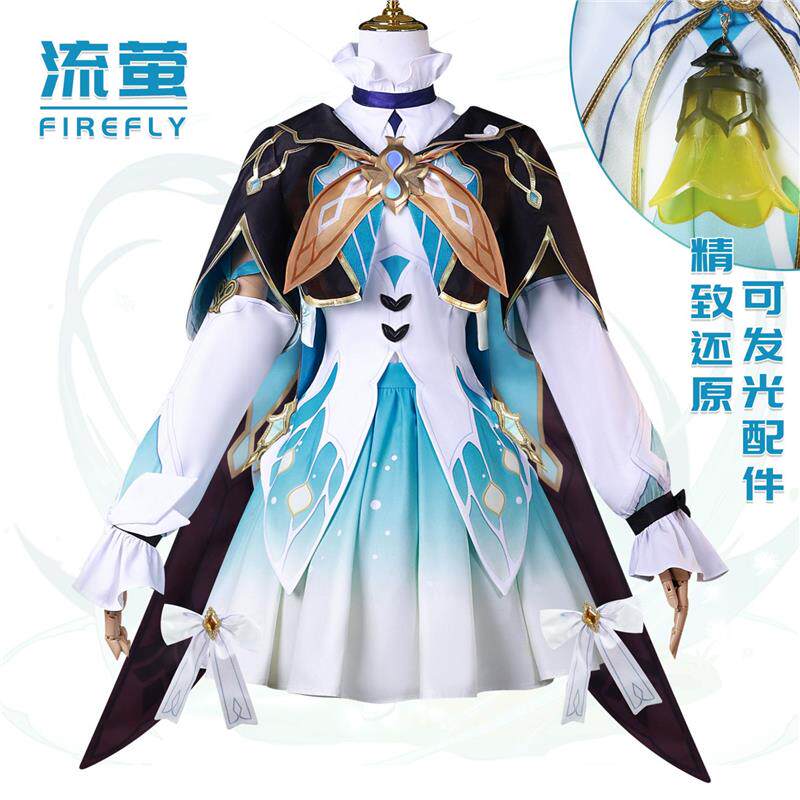 崩坏星穹铁道流萤cos服