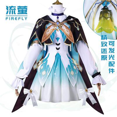 崩坏星穹铁道流萤cos服