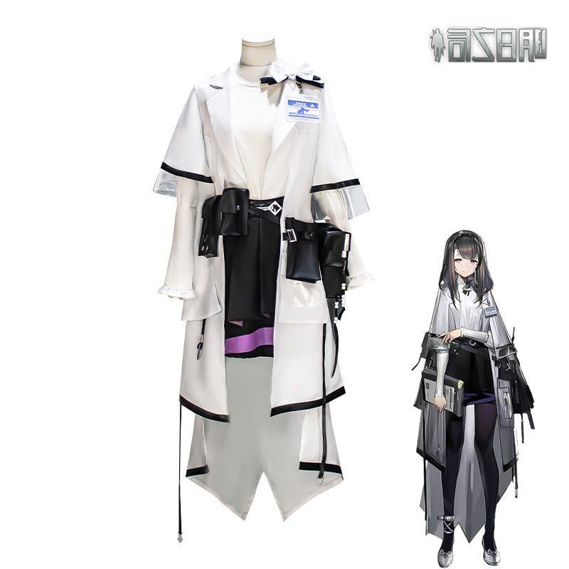 明日方舟cos普瑞赛斯博士cosplay服装二次元动漫游戏服装全套