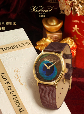 情人节礼物KUBERNET昆辰点翠手表原创非遗国潮情侣礼物男女对表