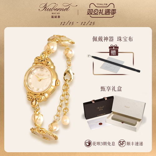 天然巴洛克珍珠优雅链表轻奢配饰